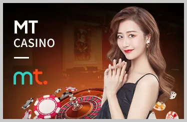 Các tính năng nổi bật của nền tảng UW99